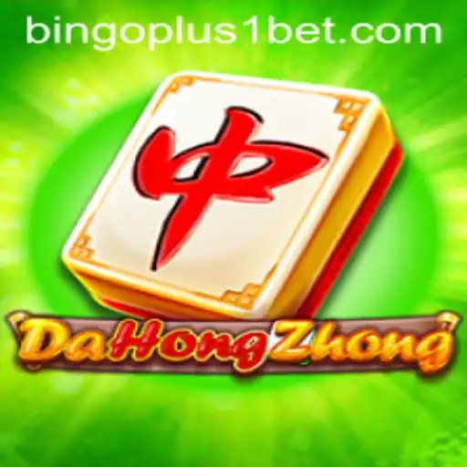 Exploring DaHongZhong: A Comprehensive Guide on This Intriguing Game